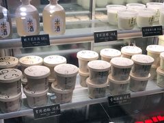 -宝珠奶酪(长宁金虹桥店)