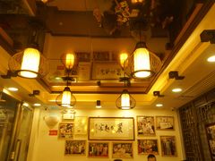 -丽的面家(多宝路店)