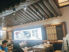 -大盐帮川菜馆(长楹天街店)