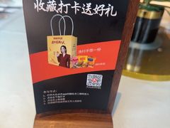 -顺德渔村·岭南一号