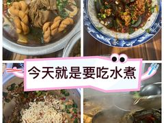 -胖子水煮(铁路三村无任何分店)