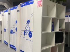 -王知之·自助·自习室(杭州蒋村店)