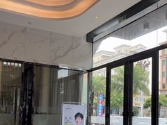 -粤港恒生口腔连锁(环球店)