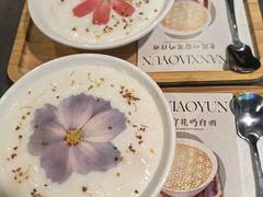 -楠小云·云南鲜菌·鲜牛自助火锅(九眼桥店)