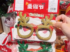 -Olé精品超市(新世界新丸中心店)