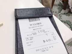 -麦文记面家(佐敦店)