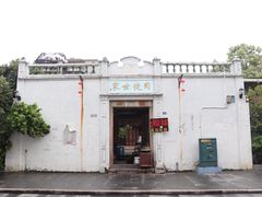 -司徒世家·兵马司林粽球(牌坊街店)