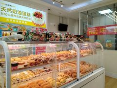 -味多美蛋糕(安贞桥东店)