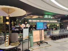 -绿茶餐厅(南昌王府井店)