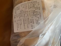 -苹果花园(襄阳南路店)