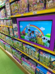 -Hamleys哈姆雷斯(东方福来德店)