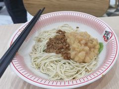 -嗨椒小面(萝岗万达店)