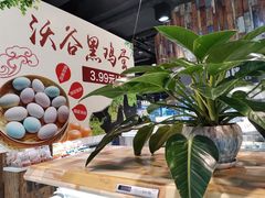 -果蔬好生活超市(乐堤港店)