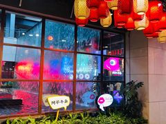 -CITY MART城市集市(中庚漫游城店)