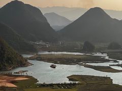-普者黑风景区-青龙山