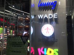 -李宁(大宁国际旗舰店)