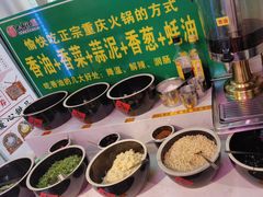 -巴卤社老火锅(财富店)