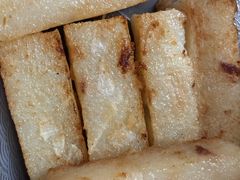 特惠香煎萝卜糕-点都德(大茶楼店)