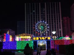 -南楚古都