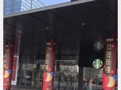 -苏州现代传媒广场商业
