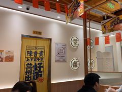 -陳香貴·蘭州牛肉面(松江亚繁亚乐城店)