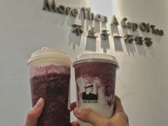 -LELECHA乐乐茶(美罗城店)