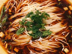 重庆小面-好這口重庆小面(总店)