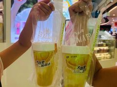 -树夏(来福士店)