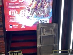 -阿三烧烤·生蚝(超级会员店拓峰店)