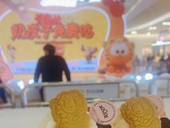 -昆山招商花园城