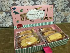 -味多美蛋糕(亚非大厦店)