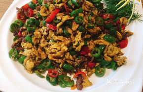 Xinjiang-style Cumin Beef