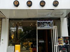 -布朗尼西饼(粮道街店)