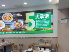 -紫光园·烤鸭(京旺家园店)