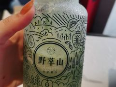 番石榴巨峰葡萄-野萃山·潮汕厚果汁(十亩地店)