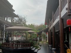 -濮园 · 四合院餐厅