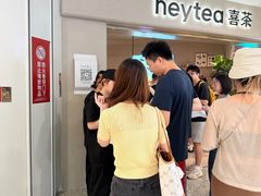 -喜茶(广州佳兆业广场店)
