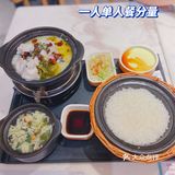 一个人份的仪式感｜谷田稻香·现煲瓦锅饭