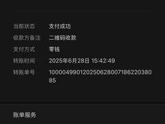 -晶牌烤鸭(延吉东路557弄小区店)