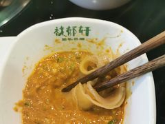 -筋头巴脑牛一锅(朝阳路总店)