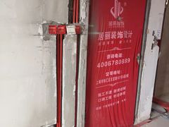 -居丽装饰空间设计(总部)