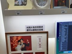 -海马体照相馆(成都来福士广场店)