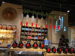 -并州大牌档之醉轻尘