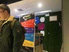 -H次元沉浸剧情密室(街道口店)