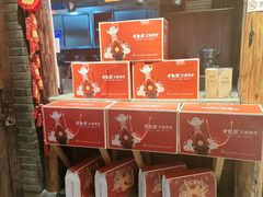 零售区-野山舂·贵州现舂酸汤火锅(鸿通城店)