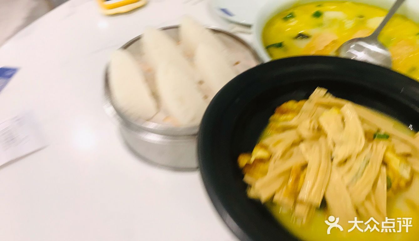 兰湘子我又去了