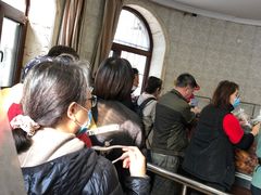 -老杨家熟食店