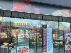 -万龙洲海鲜(南新仓店)
