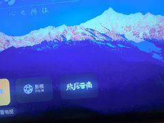 -快乐大桶水养生足浴SPA(前兴路店)