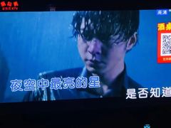 -乐翻天量贩式KTV(聚丰园路店)